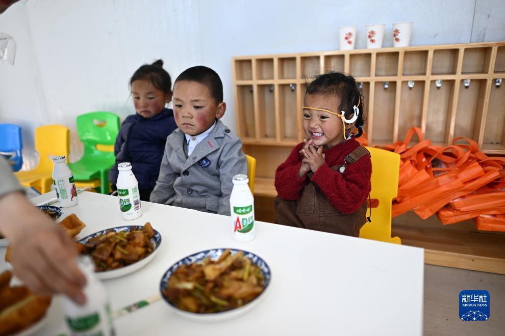 中国足球导航